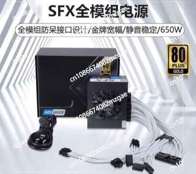 850W Sfx Power Supply 80 Plus Gold - Fonte de Alimentação Modular SFX de
