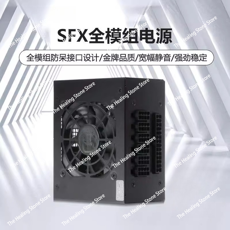 Fonte de alimentação silencios - 850W Sfx Power Supply 80 Plus Gold avaliação e preço