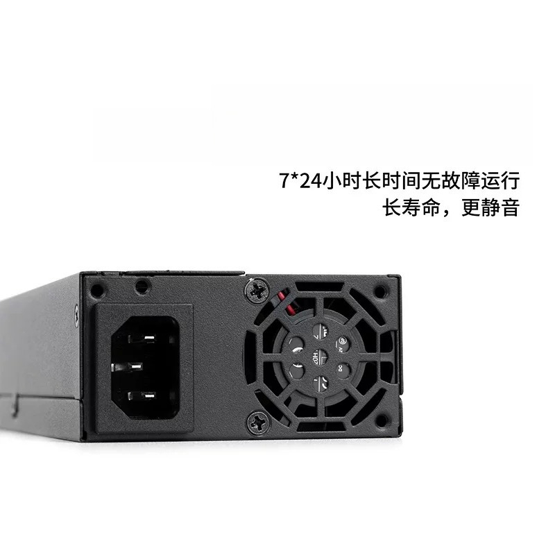 Fonte de alimentação silencios - Flex Atx Power Supply 600W 1U avaliação e preço